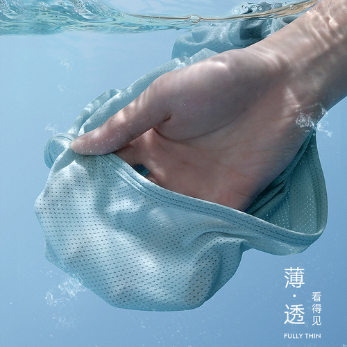 Summer thin ice silk sunscreen mask, sunshade, breathable, anti-UV, cycling long neck protection, sunscreen veil, outdoor