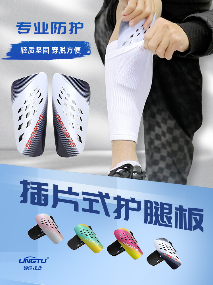 Football Shin Guards for Kids & Adults, Soccer Shin Pads for Matches & Training