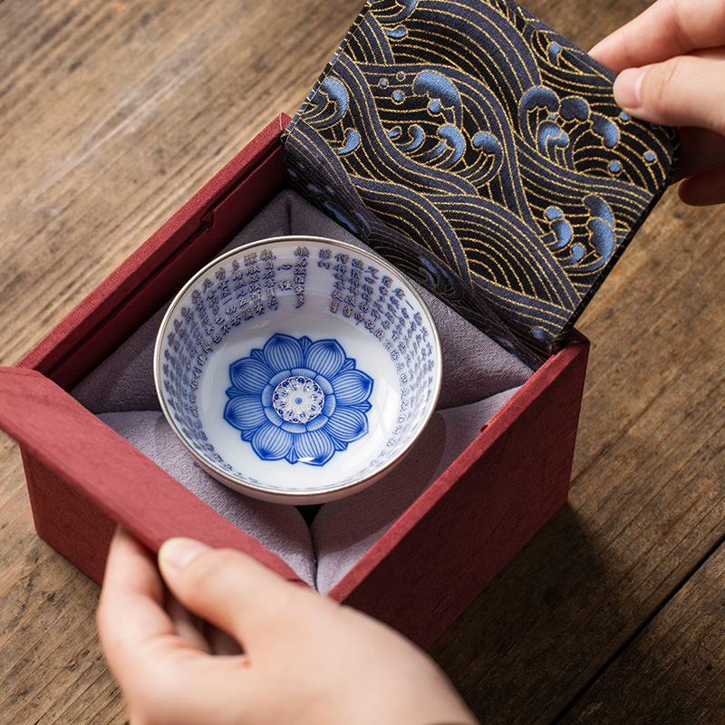 故宫文创鎏银心经高足杯茶杯送长辈领导老师朋友生日礼物伴手礼品