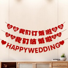 �Y����Ʒ�鷿�b������·������»�옷�з�Ů������ϲ�ֻ�Y����