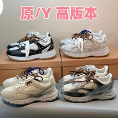 miu家新款老爹鞋拼色系列复古厚底 增高款百搭小白鞋透气休闲女鞋