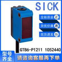 ��SICK���˙z�y������ ��늂�����  G6ϵ��GTB6-P1211  ԭ�b��
