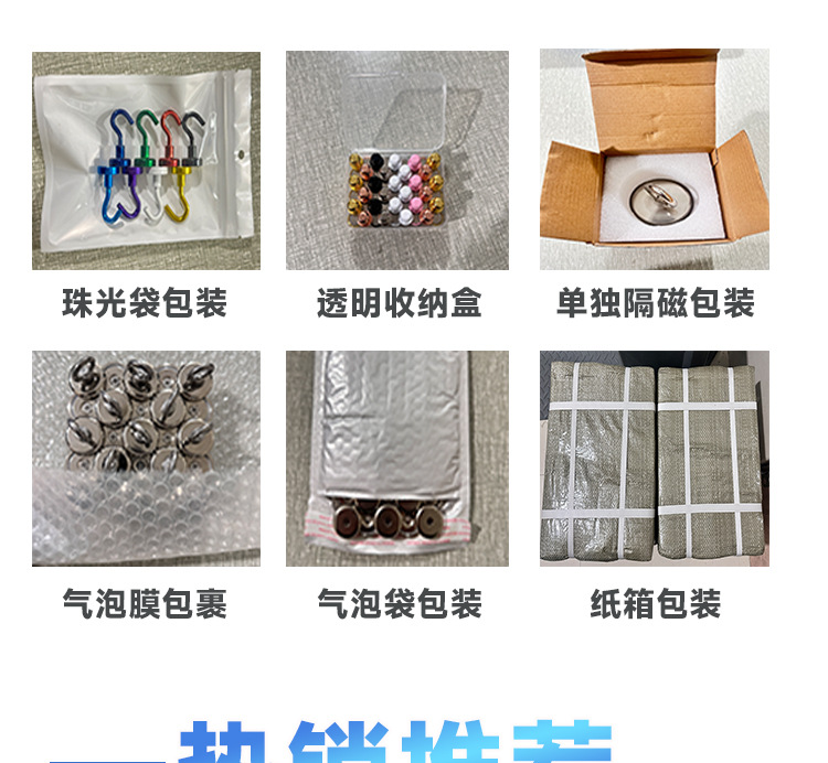 O1CN01qNsaTB1afYhOtyxmh_!!2217960473357-0-cib.jpg?__r__=1763732084237