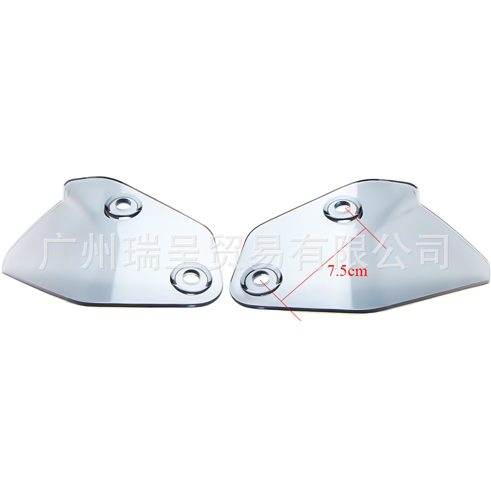 Suitable for Bmw Waterbird R1200Gs Adv R1250Gs Adv Side Windshield Windshield Deflector