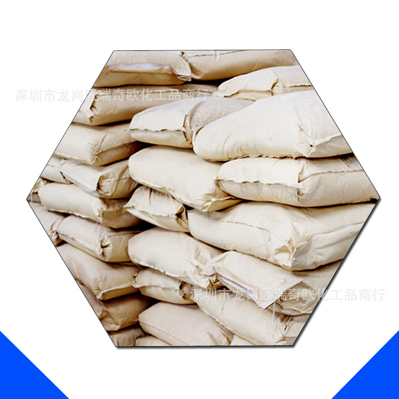DM130  大孔吸附树脂   1公斤样品装吸附剂精制多孔高效固体