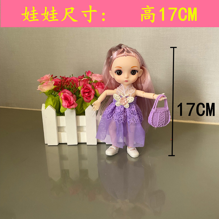 Sola simulación DIY muñeca Barbie al por mayor OPP bolsa chica de juguete piso push stall Premio muñeca princesa