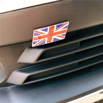 Other Car Modifications — Grille Center Logo