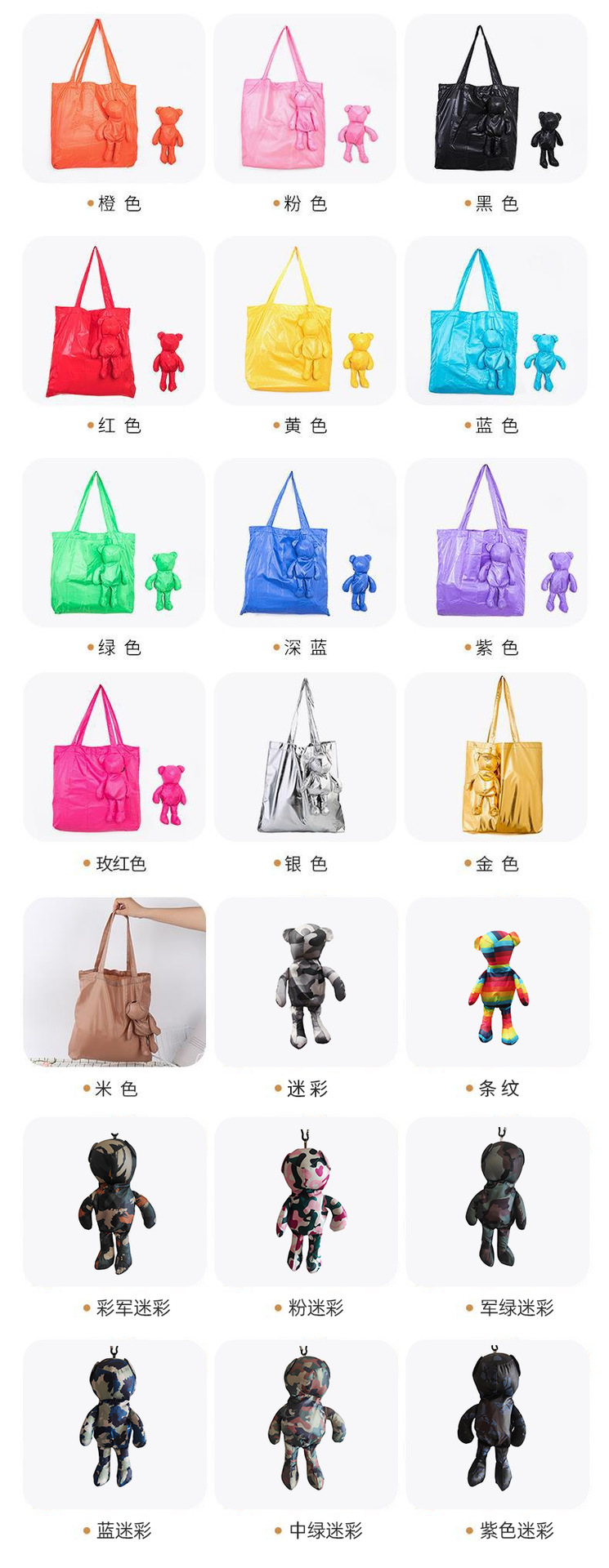 微信图片_20231114171340