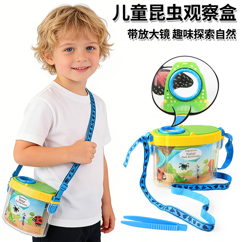 Children's Cognitive Simulation Insect Animal World Toy Model Set Cricket Scorpion Grasshopper Butterfly Dragonfly Ant
