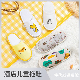 �Ƶꃺͯһ������Ь������ͨ�Ӻ��׃��@С�����б�y�҃�һ�����l