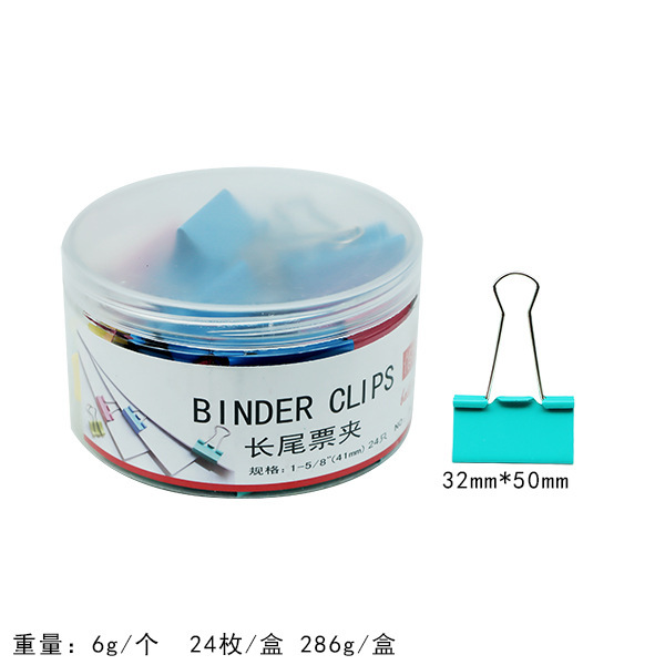 색상 32mm [24개입]