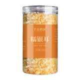 Персиковая жевательная резинка клейково -серебряное снежное место