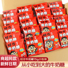 ����ţ����15g/����ͯţ��ζ��ʳ����С���b��cϲ�ǾW�t���eܛ��