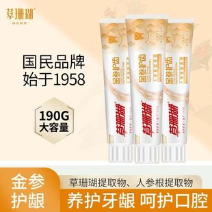 ������ɺ���S��ֱ�I��������ؔ��̳�����190�˴�������ͥ�����b