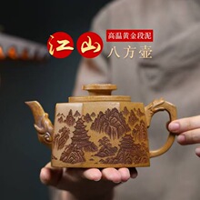�������d��ɰԭ�V�ߜز���S��ν�ɽ�˷��ظߙn�����ز�߶YƷ
