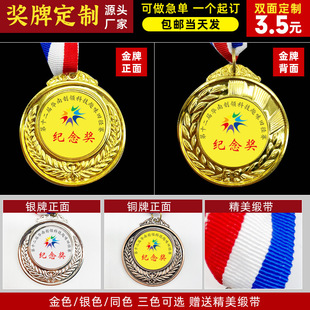 �����R�����\�ӕ���ِ�������½��ْ��ƽ����׃��@��ͯ�����\�ӕ�