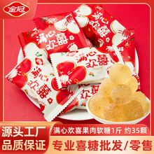 ��ڝM�Ěgϲ����ܛ��1��ӆ���ǹ�ϲ�����l�Y�錣�ð��ֶYɢ�b