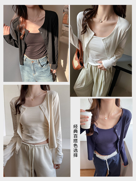 White spring cardigan