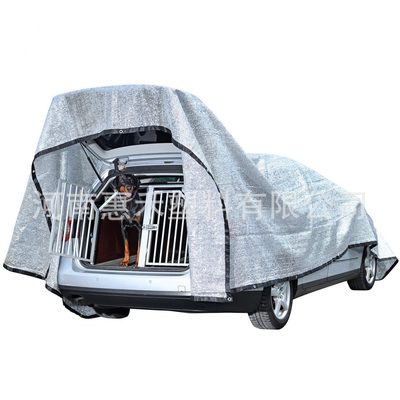 铝箔遮阳网防晒网加密阳台庭院多肉楼顶降温遮阴网反光网5件起订