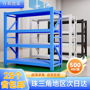 �Ӻ�S���}��؛���������f�����������ģ��չʾ�ܿɲ�ж�}��؛��