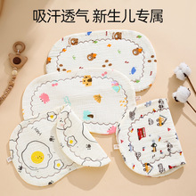 �������Ƭ��a�0-6���¼��޼���͸������ȫ�����^�����ˌ�ƽ��