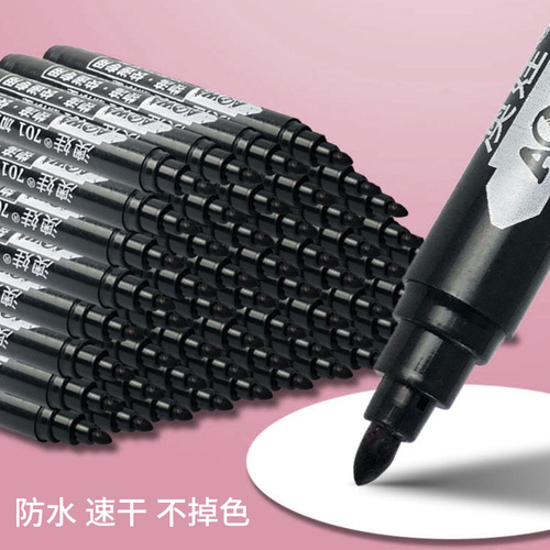 Manufacturer wholesale large capacity oil-based marker pen logistics pen mark pen promotional office stationery marker pen