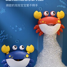 ������С�з�����к�Ů�������ݙC�����냺ϴ����߃�ͯԡ�ґ�ˮ