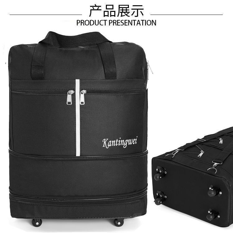 38inch Ying 두꺼워진 업그레이드된 공 4개의 바퀴 검정색 탑승 및 잠금 가능❥(^_-)
