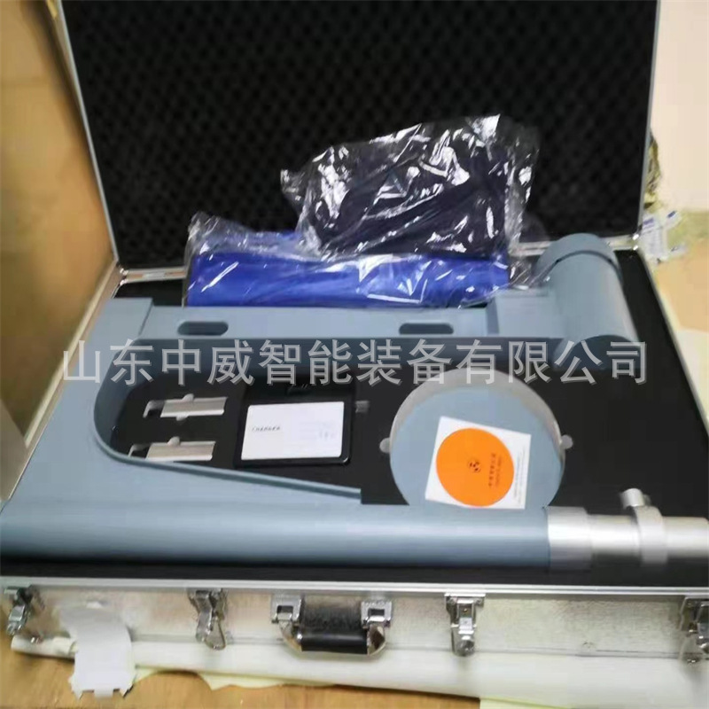 BXTS-2钢丝绳芯皮带探伤仪 X射线精准探伤仪 输送带无损探伤仪