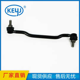 适用于日产汽车悬架零件稳定器连杆54618-CN011 54618-8J000厂家