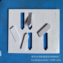 ���S���� EVA�����z�| �p���z�| eva��ճ�_�| ���𾏛_�ܷ�