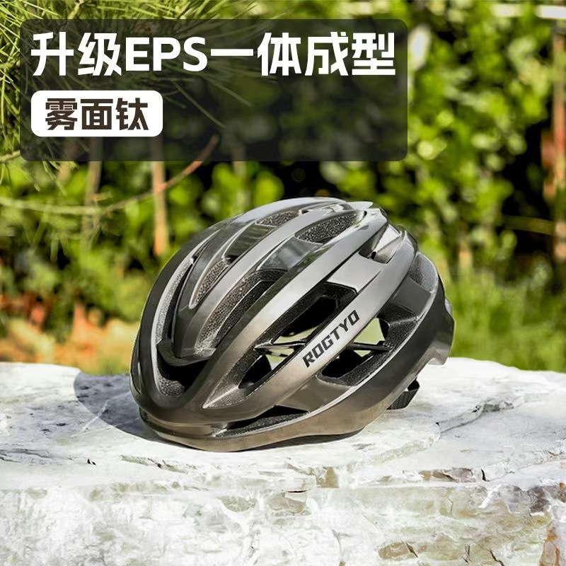 Casco de ciclismo de carretera para hombres y mujeres de bicicleta de montaña quilla superligera casco de borde integrado formado sombrero deportivo de bicicleta