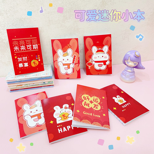Factory direct supply of cartoon notebooks, mini pocket notebooks, cute little notebooks, gifts, small gifts wholesale with LOGO