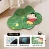 [Lotus Leaf Style] Crayon Shin-chan Bathroom Mat
