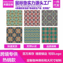 �������۸��ŷ�ϵ�п羳�����ұ����齫��ר�ò���������