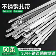 ���������4.6mm����������˿�ս����ż���������⴬���͸���