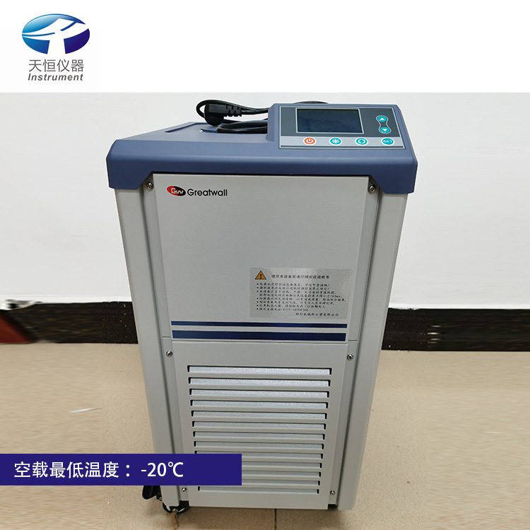 【优价供应】实验室仪器冷却循环水机使用温度范围 -20℃—25℃