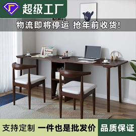 实木床;实木沙发;餐桌