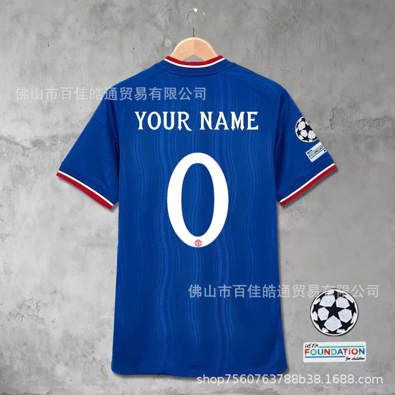 Manchester United 2026/27 Away Jersey Blue