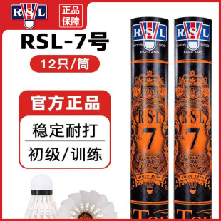 ���{��/RSL��ë����̖�w�з���7̖�ʹ����҃��⌣�IӖ����ِ����