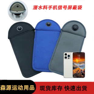 �羳�F؛��ˮ���֙C����̖���δ��ſ��֙C�ռ{���I���o�����֙C��