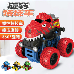 Children's Dinosaur Toy Car 4WD Car Boy Rebound Inertia Off-road Car Night Market Stall Model Car Wholesale