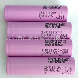 18650����25R 26JM 26FM 30Q 33G 35E 30T 40T 50E 3. 7v �늳�