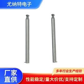 收音机天线;其他天线