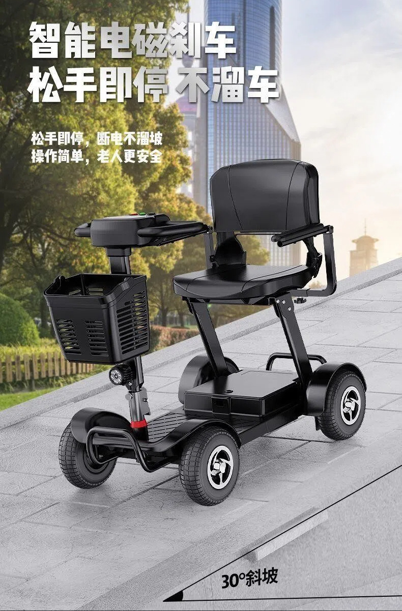 Four-Wheel Electric Scooter for the Elderly, Small Mobility Aid Vehicle for Disabled People, Foldable with Removable Battery, Suitable for Elderly and Family Use