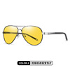 Glasses solar-powered, sunglasses, wholesale