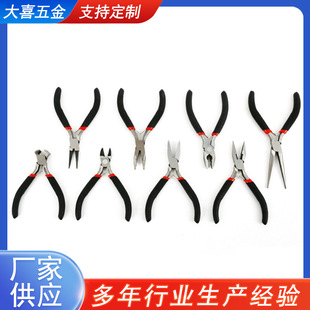 �� �Ʊ����QDIY�ֹ������Ʒƽ���Q �p�ɱ����Q�錚�Q�ӏS��