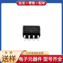 PIC12F508-I/SN SOIC-8_150mil BAS70-04 PC817X3CSP9F INA181A2I