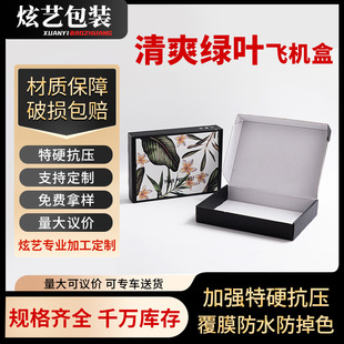 ���Ӳ�ɫ�w�C�з���b���f�����Դ�^���S�F؛���l�Y���L����