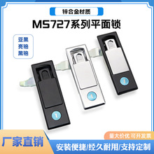 MS727ƽ�水��ʽ���I�T�i�՚�������h���O��Cе�_�P���T�i